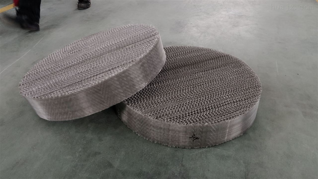 金属规整填料 metal Wire mesh packing