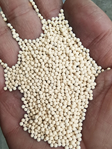 分子筛1c (10).jpg