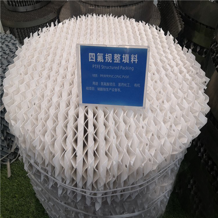 塑料规整填料 plastic structured packing